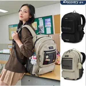 [디스커버리](하남점)25NS 남여공용 정상가 169000 DXBK0045N 라이크 에어 옵티머스 신학기가방 백팩 ...
