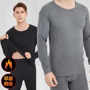 웜핏 남성 기모 내의