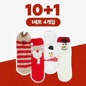 10+1 (4개입) 크리스마스 수면양말 세트 1세트 4개 행사 선물