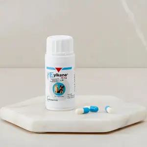 베토퀴놀 질켄 75mg 30캡슐 고양이 영양제 고양이 건강관리