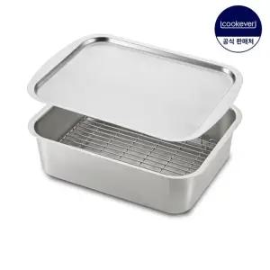 쿡에버 신밧드 깊은형 1/2 세트 30cm (와이어랙 포함)