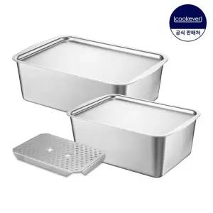 쿡에버 신밧드 깊은형 3종 세트 (중+대+선반 중)