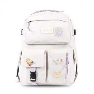 [굿쇼핑몰]학생가방 아이보리 백팩 학생 회사원 여행