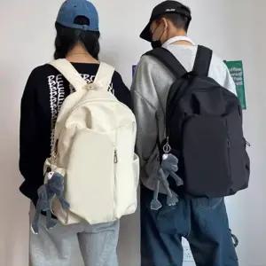 [굿쇼핑몰]미니멀리즘 대용량 인스타감성 백팩 심플한