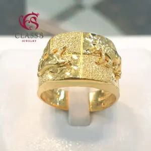 [클래스에스] 순금24K 스트롱 사각 반지 18.75g