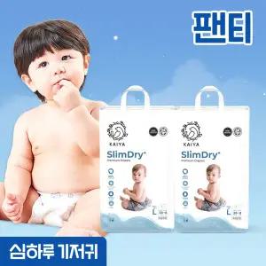 카이야 슬림드라이 플러스 프리미엄 기저귀(밴드)공용 2팩/소형S∼대형L
