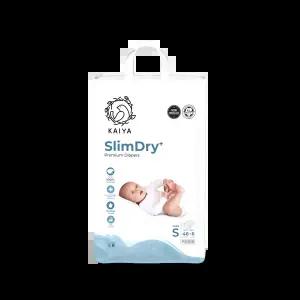 카이야 슬림드라이 플러스 프리미엄 기저귀(밴드)공용 1팩/소형S∼대형L
