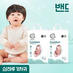 카이야 컴포트 프리미엄 기저귀(밴드)공용 2팩/소형S∼대형L