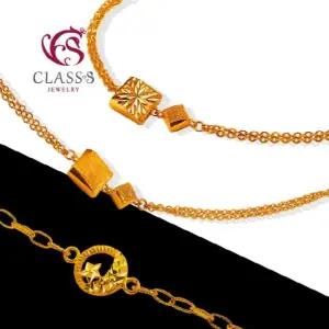 [클래스에스] 순금24K CHU 디자인2 팔찌 3.75g