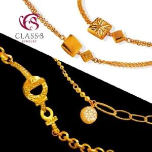 [클래스에스] 순금24K CHU 디자인2 팔찌 37.5g