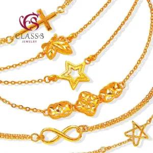 [클래스에스] 순금24K CHU 디자인3 팔찌 3.75g