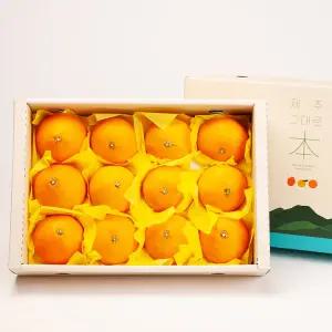 [깨비농원] 황금향 선물세트 2.5kg 중과(10-14과)