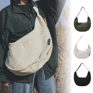 [피커]비바로드 캔버스 학생크로스백 크로스백