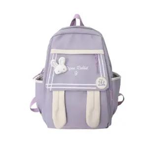 [피커]큐티래빗 새학기 캐쥬얼 백팩 여성 여자가방 10대