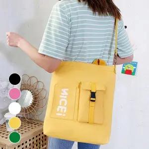 [피커]NICE 남여공용 남성크로스백 크로스백 캔버스