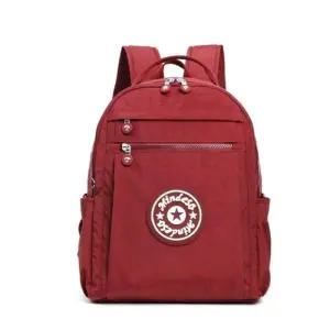 [피커]여행 백팩 학생 가벼운백팩 심플 가방 경량 와인