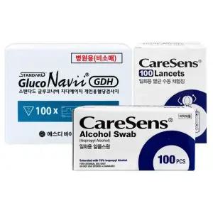 글루코나비 혈당측정지 100매 + 채혈침 100개 + 알콜솜100개 수치 체크 검사지 D