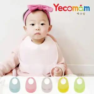 [예꼬맘] 젤리 실리콘 초경량 턱받이 x 3개[혼합색상]