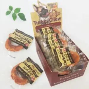 강아지 반려견 수제간식 칠면조 터키츄 하드링S
