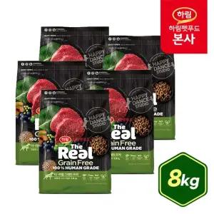 [행사코드] 더리얼 그레인프리 크런치 소고기 어덜트 8kg