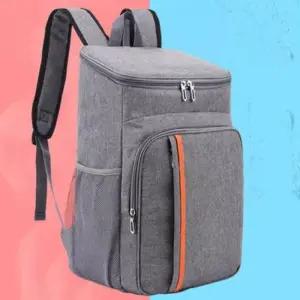 [피커]여행 피크닉 보온백 보냉 생활방수 백팩 가방 TC2