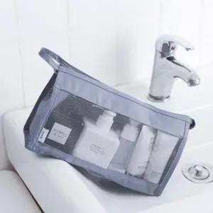 [피커]목욕 헬스장 여자목욕가방 가방 사우나 파우치