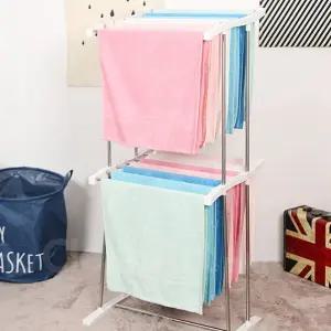 실내 미니 빨래건조대 2단 소형 자취방 수건건조대