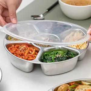 스텐 칸막이 찬합 3호 도시락통 소풍 과일 나눔반찬통