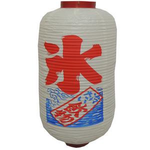 아시아몰/일본등/빙/일식등/일식소품/이자카야소품/백등(소)빙수