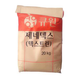 큐원 제네덱스 20kg  덱스트린