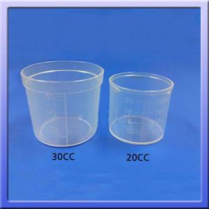 약컵(20cc/30cc) 1봉(90-100개)/물약/시럽컵/눈금컵