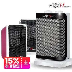 캠핑 이너 텐트 난방 가정용 업소용 절전형 소형 미니 전기 매직 히터 난로 난방기 온풍기