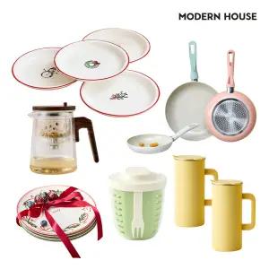[모던하우스]주방 용품 베스트 모음전 (파스타볼/과일야채컵/크리스마스/냉장고물병)