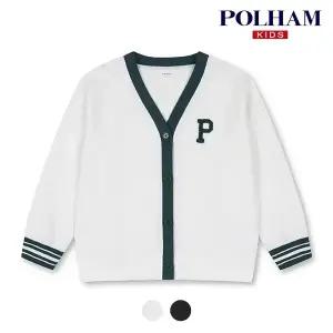 [폴햄키즈] 시그니처 공용 듀오폴드 브이넥 가디건_PKE1TC3010