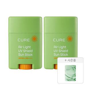 김정문알로에 큐어 에어라이트 UV쉴드 선스틱 20g, 2개+증정(리알로에 피토 그린 앰플 마스크 30ml, 1매)