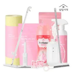 [10%+~10%+T11%]살림시대 만원이하 겨울맞이 대청소 특가