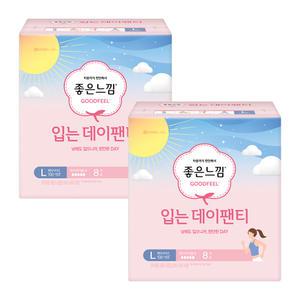 좋은느낌 입는 데이팬티, 대형, 8매, 2개