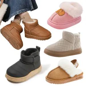 신상 겨울 키즈부츠 유아 아동 방한화 털 안감 신발 부츠 운동화 모음