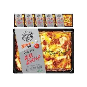 아워홈 온더고 이탈리안 클래식 미트 라자냐 306g, 6개