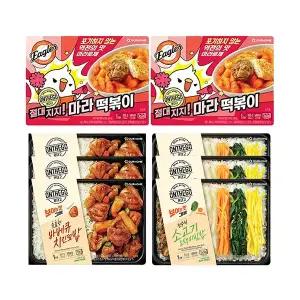 온더고X한화이글스 절대지지! 마라떡볶이 366g, 2개 + 숯불향 바베큐치킨덮밥 341g,3개 + 소고기 오색비빔밥 310g,3개
