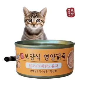 묘한보약 영양닭죽 고양이캔 보양간식 반려묘 보양식 (80g x 24) 닭고기+계란노른자