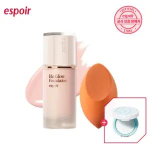 에스쁘아 비글로우 NEW 파운데이션 & 스키니 픽스 블렌더 (+미니 파우더)