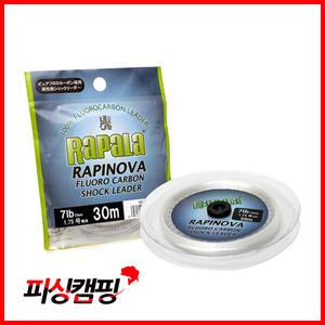 라팔라 라피노바 플로로 카본 쇼크리더