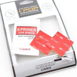 하이패스/강력/내열/투명/3M테이프/강력접착/거치대테이프/아이팝시리즈/네비악세사리