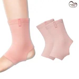 에어로소프트 발목보호대2P