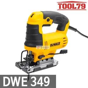 디월트 DWE349 유선직소 650W 속도조절오비탈전기직쏘