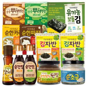 [아이배냇] 국산콩 순 간장소스/김자반/된장/소금/반찬/양념/유산균