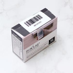 미래3.3G+/플러스/혈당시험지 50매