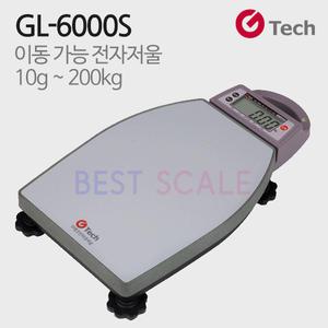 고중량/이동식/물류창고 GL-6000 지테크