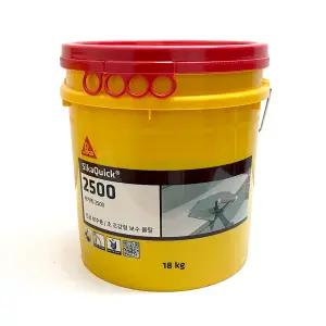 퀵2500 18KG 통 씨카 긴급보수 콘크리트도로 미장면 조강형 초속경보수몰탈 시카보수몰탈